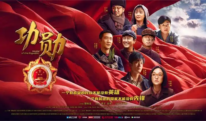 影视大全高分剧集推荐